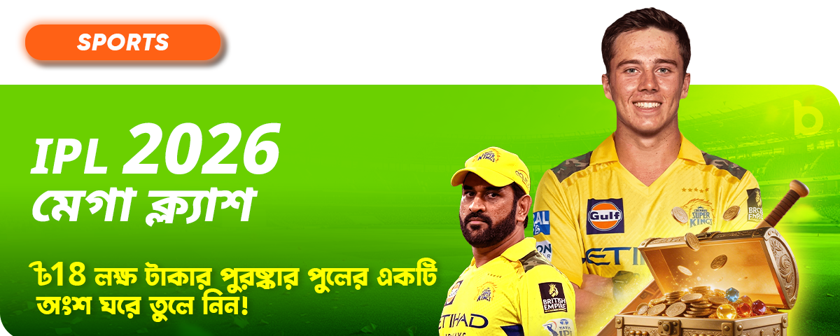 12c373b675e9ae3f3e8cc4919798bd61