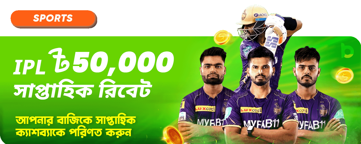 12c373b675e9ae3f3e8cc4919798bd61