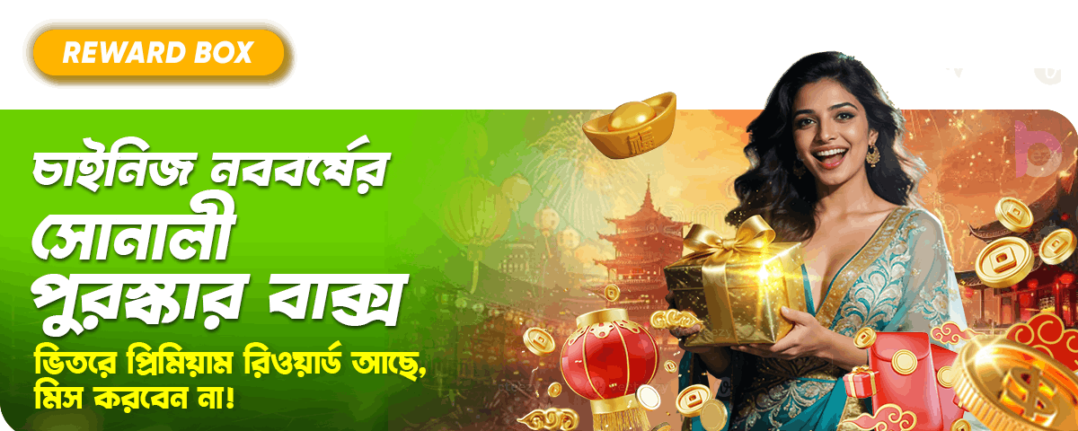 12c373b675e9ae3f3e8cc4919798bd61