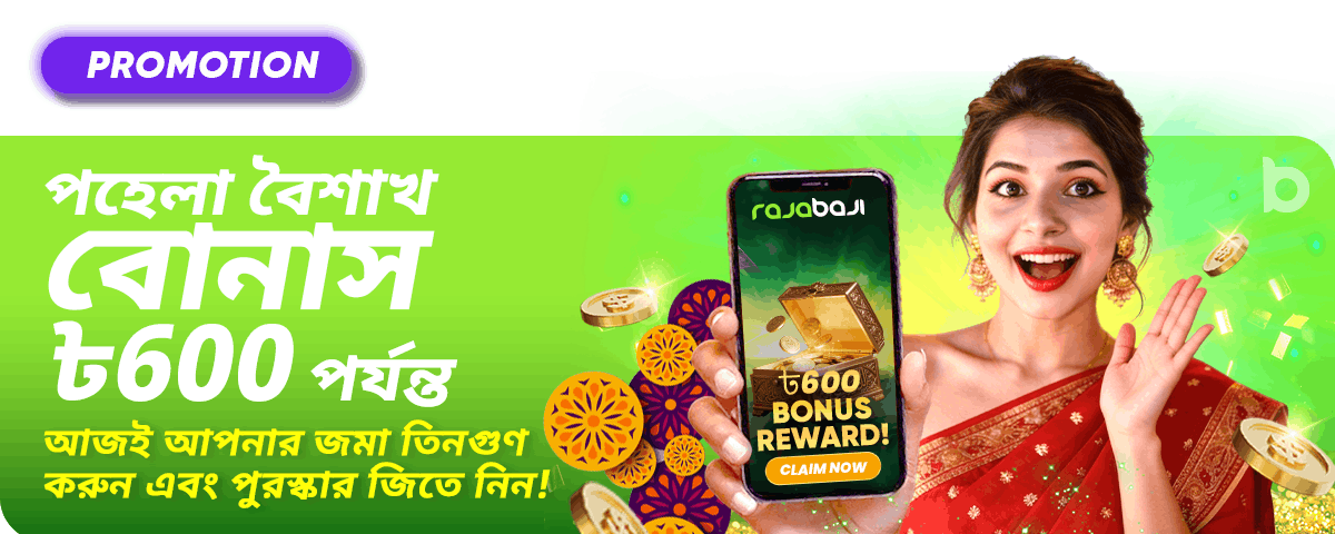 12c373b675e9ae3f3e8cc4919798bd61