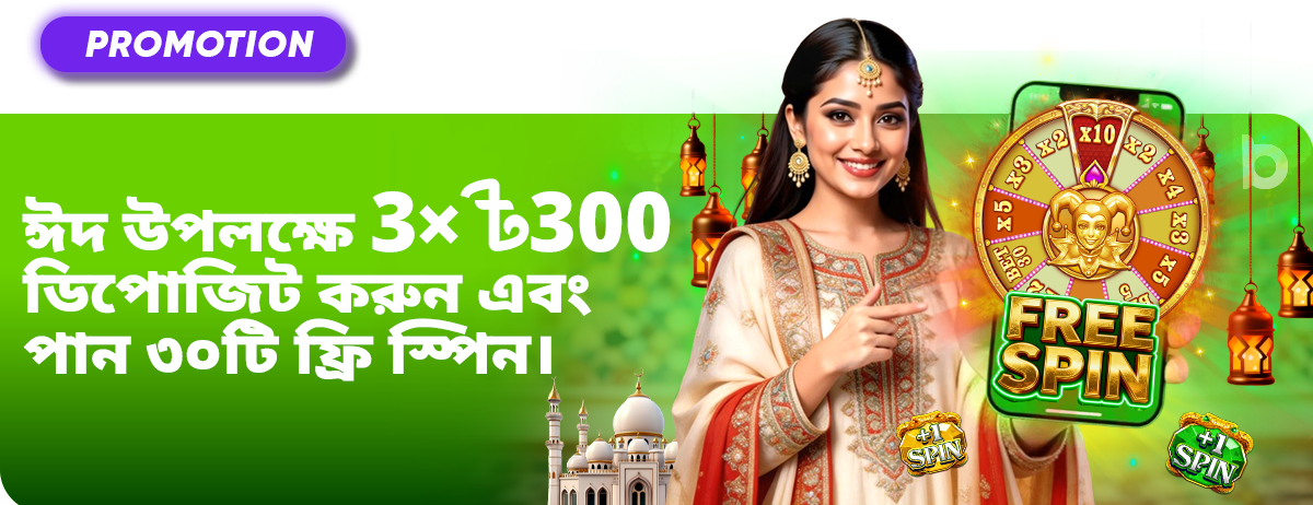 12c373b675e9ae3f3e8cc4919798bd61