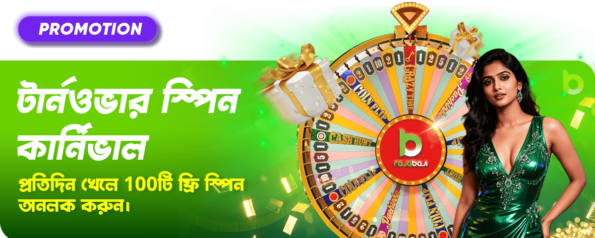 12c373b675e9ae3f3e8cc4919798bd61