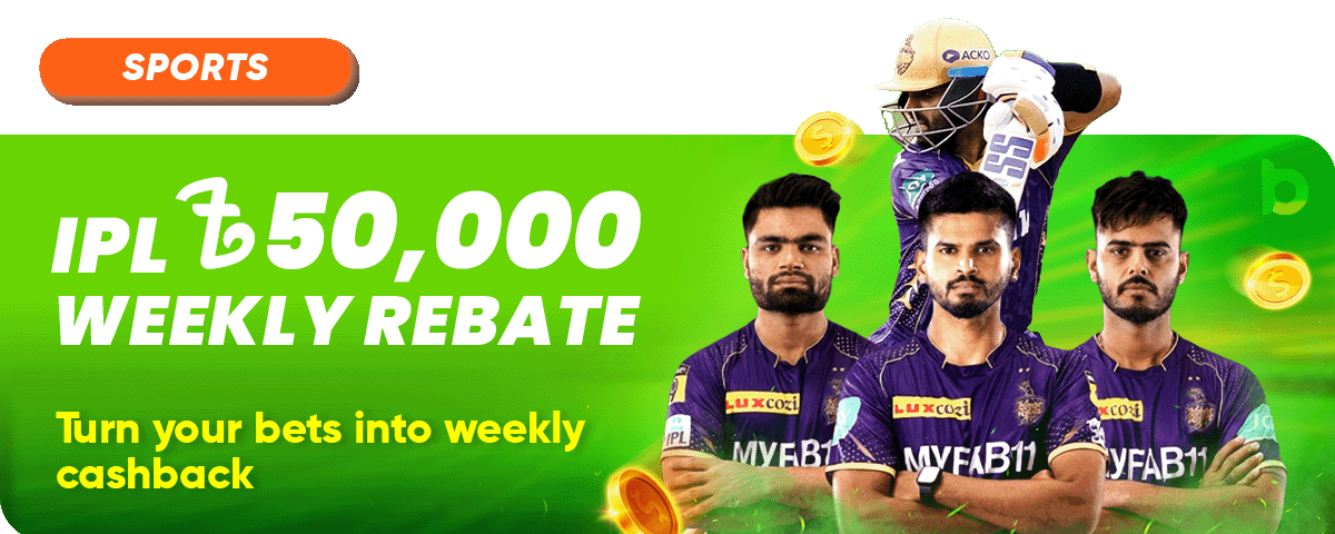 12c373b675e9ae3f3e8cc4919798bd61