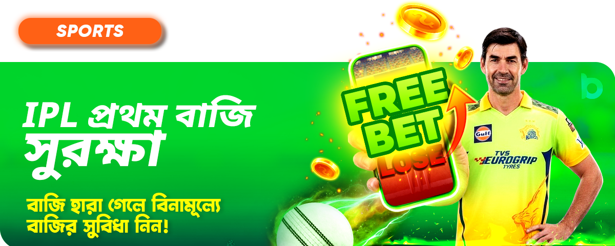 12c373b675e9ae3f3e8cc4919798bd61