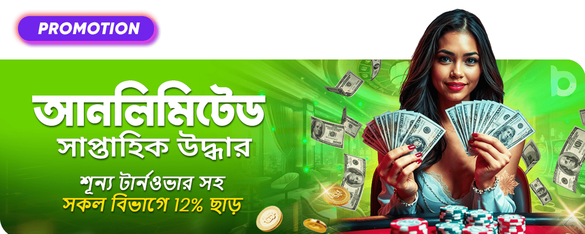 12c373b675e9ae3f3e8cc4919798bd61