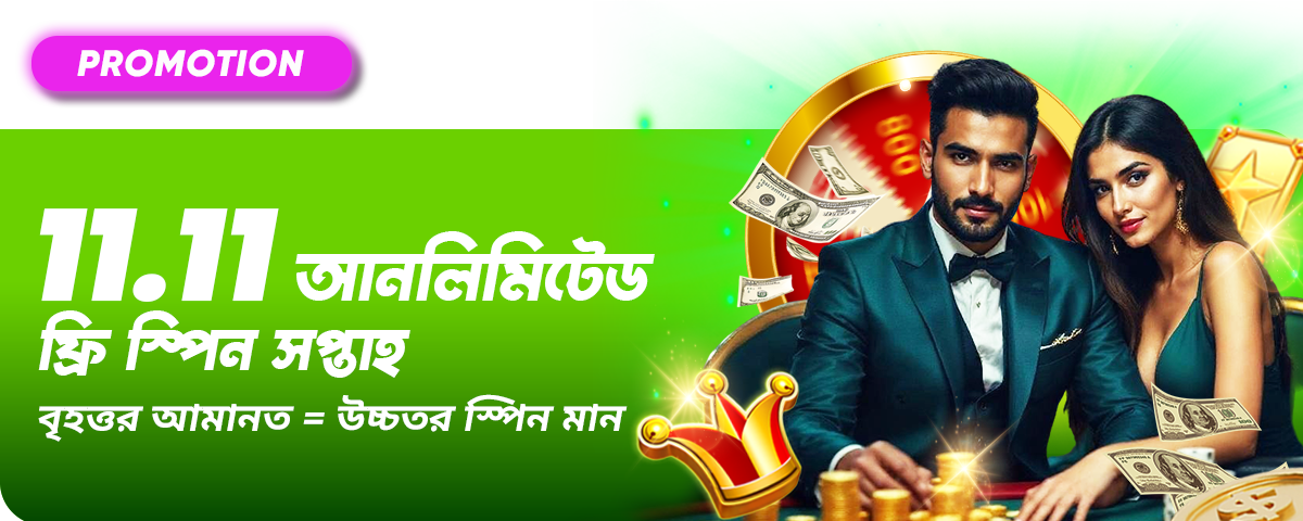 12c373b675e9ae3f3e8cc4919798bd61