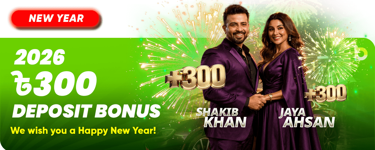 12c373b675e9ae3f3e8cc4919798bd61