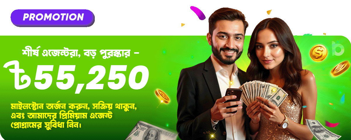 12c373b675e9ae3f3e8cc4919798bd61