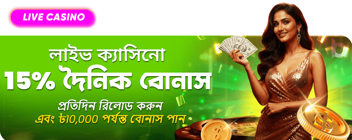 12c373b675e9ae3f3e8cc4919798bd61