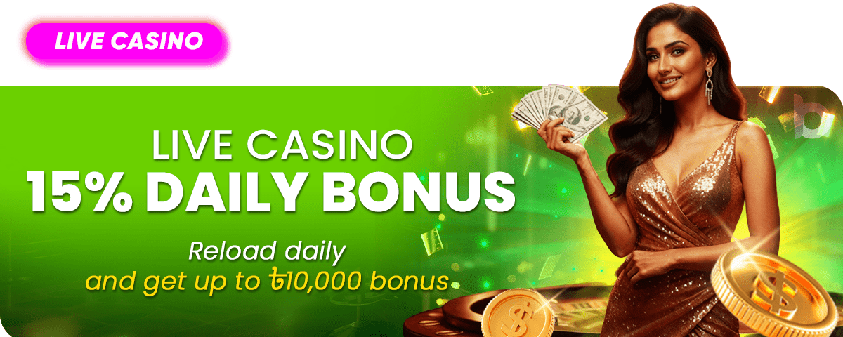 12c373b675e9ae3f3e8cc4919798bd61