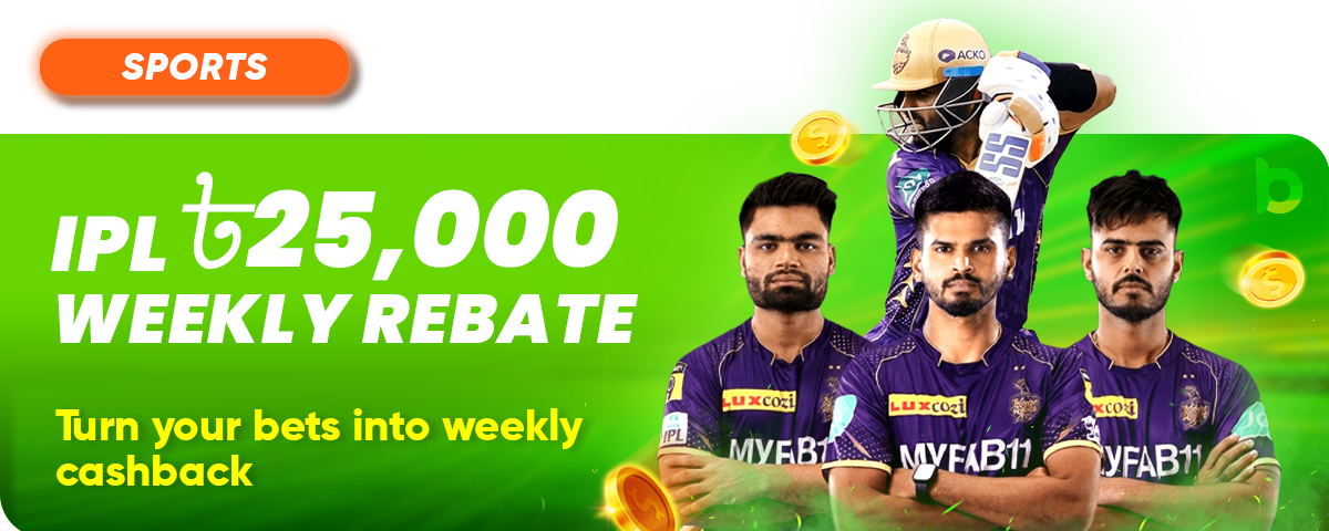 12c373b675e9ae3f3e8cc4919798bd61